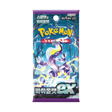 Pokemon Violet EX Korean Booster Box pack featuring an electric-type Pokémon on the front.