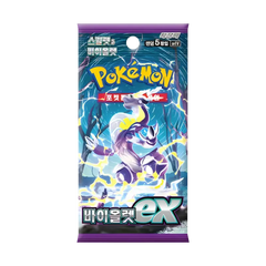 "Boîte de boosters Pokémon Violet EX coréenne avec un Pokémon de type électrique sur le devant."