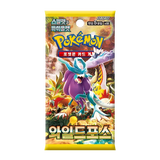 Wild Force Korean Booster Box featuring Pokémon cards with vibrant artwork, part of sv5K set.