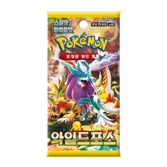 "Boîte de boosters Wild Force coréenne mettant en vedette des cartes Pokémon avec des illustrations vibrantes, faisant partie de l'ensemble sv5K."