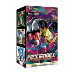 Lost Abyss Korean Booster Box featuring dynamic artwork and Pokémon characters, released on July 15, 2022.