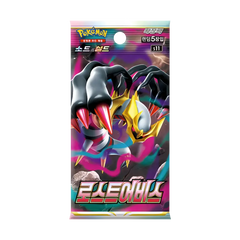 Lost Abyss Korean Booster Box featuring a Pokémon pack with dark and vibrant design, released on July 15, 2022.