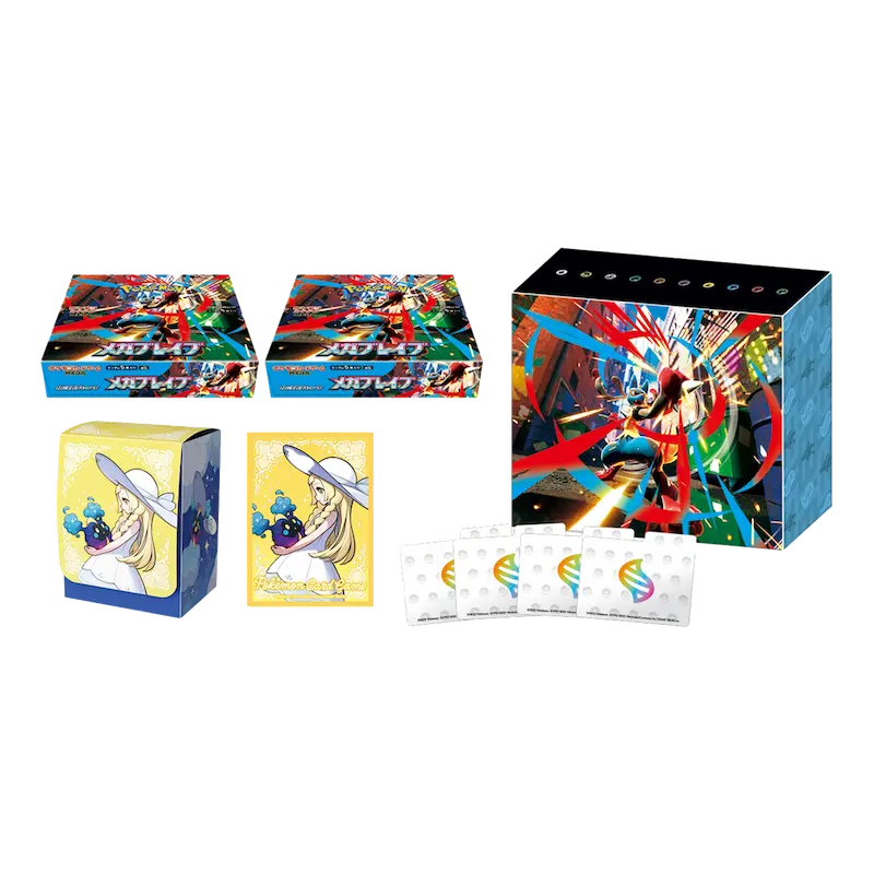Mega Brave Pokémon Center Special Box mit Booster-Boxen, Lillie-Deckbox, Trennblättern und Hüllen.