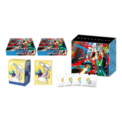 Mega Brave Pokémon Center Special Box mit Booster-Boxen, Lillie-Deckbox, Trennblättern und Hüllen.