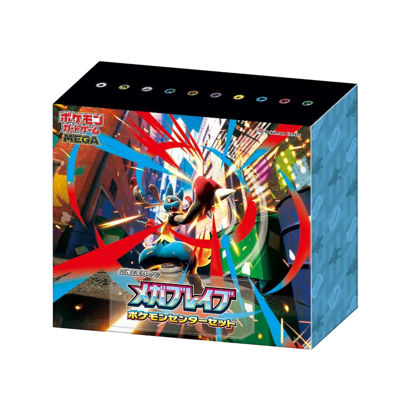 Mega Brave Pokémon Center Special Box mit lebendigem Design und Artwork, das Pokémon-Charaktere zeigt.