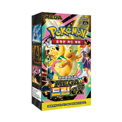 Mega Dream Korean Booster Box (Live-stream) featuring Pokémon Mega Evolution cards.