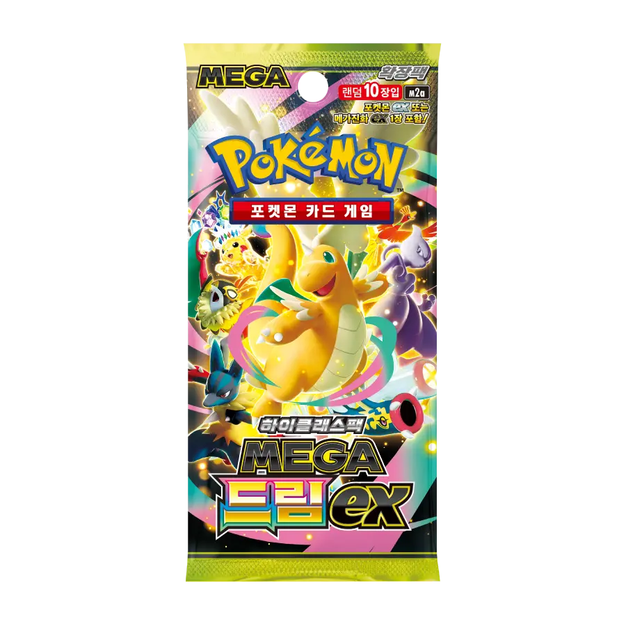 alt
Mega Dream Korean Booster Box (Live-Stream) mit lebendiger Mega Pokémon ex-Verpackung.