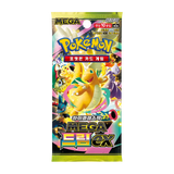 Boîte Booster Mega Dream Coréenne (en direct) avec un emballage vibrant de Pokémon ex Mega.