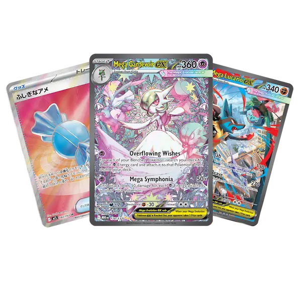 Mega Gardevoir EX trading card featuring beautiful artwork and game stats, alongside Mega Lucario EX and a card for evolution.