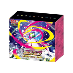 "Mega Symphonia Pokémon Center Special Box mit lebendigen Illustrationen und Pokémon-Design."