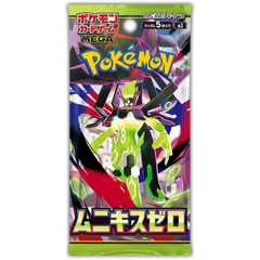 Nihil Zero Booster Box, Nihil Zero Booster pack featuring vibrant artwork and Mega Evolution design.