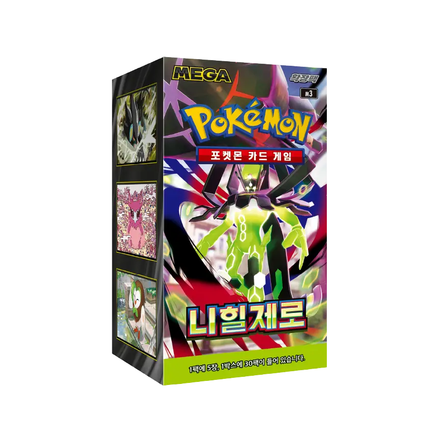 Nihil Zero Korean Booster Box packaging featuring Pokémon artwork and Korean text.