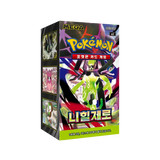 "Nihil Zero Korean Booster Box Verpackung mit Pokémon-Artwork und koreanischem Text."
