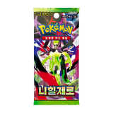 Nihil Zero Korean Booster Box featuring a colorful booster pack from the Pokémon card game.