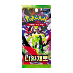 "Nihil Zero Korean Booster Box mit einem bunten Boosterpack aus dem Pokémon-Sammelkartenspiel."