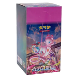 "Nine Colors Gathering Booster Box met Mew voor live Pokémon Chinese kaartopeningen."