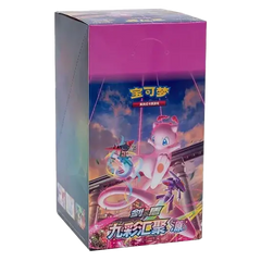 "Nine Colors Gathering Booster Box met Mew voor live Pokémon Chinese kaartopeningen."
