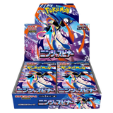 Ninja Spinner Booster Box featuring the ninja Pokémon Greninja ex and Cyclizar ex with stunning new artwork.