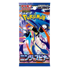 Ninja Spinner Booster Box Pack artwork featuring Greninja and Cyclizar in dynamic action pose for Pokémon TCG.