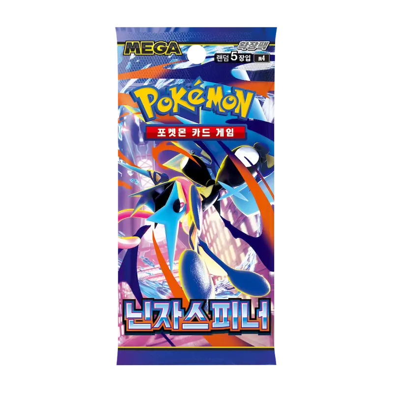 Ninja Spinner Koreaanse Booster Pack featuring Mega Greninja ex from the Pokémon TCG Chaos Rising narrative.