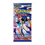 Ninja Spinner Koreaanse Booster Pack featuring Mega Greninja ex from the Pokémon TCG Chaos Rising narrative.