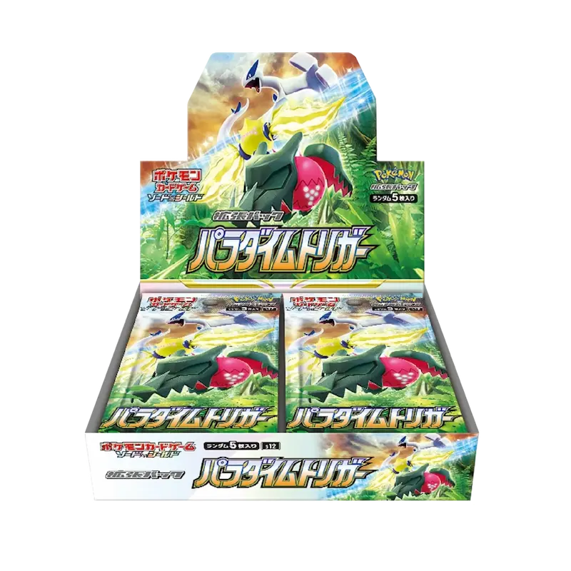 Paradigm Trigger Booster Box featuring booster packs displayed in a retail setting with Pokémon characters.