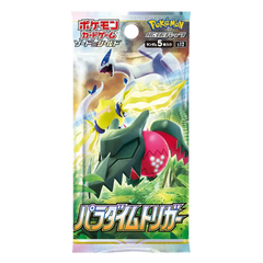 Pokémon Paradigm Trigger Booster Box featuring vibrant card artwork and Japanese text, promoting collectibles for fans.