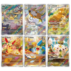 Pokémon Plush and Card Blind Box featuring various rare promo cards and colorful Pokémon artwork.