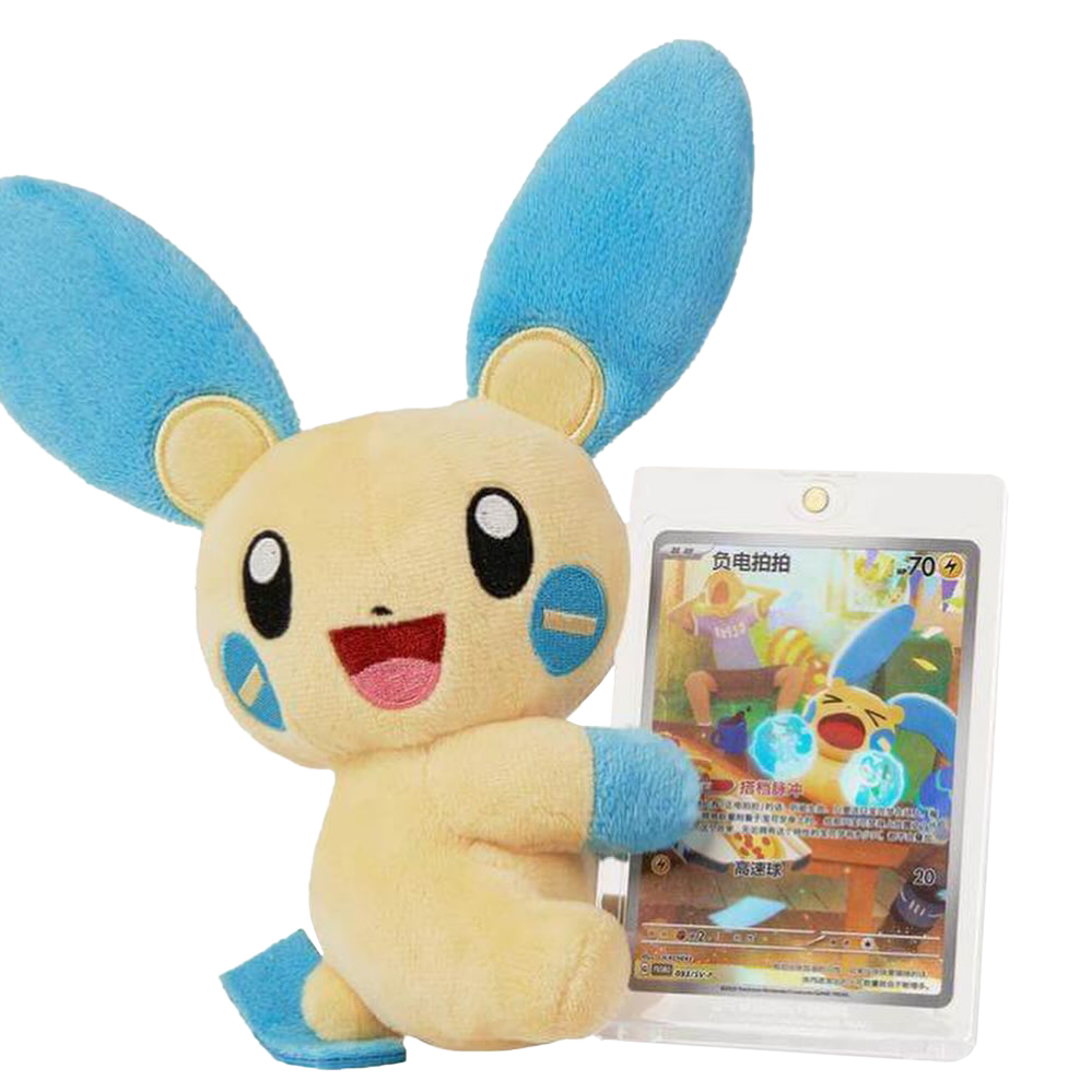 Pokémon Plush and Card Blind Box featuring a cute plush with a matching Art rare promo card.