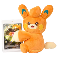Pokémon Plush and Card Blind Box featuring an adorable orange plush with a matching Art rare card.