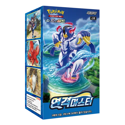 Rapid Strike Master Korean Booster Box featuring artwork of Pokémon characters and Japanese text, released March 2021.