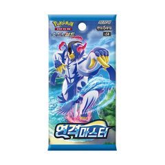 Rapid Strike Master Korean Booster Box mit einem Pokémon-Charakter auf dem Packungsdesign.
