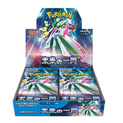  Boîte d'extension Pokémon japonais Future Flash