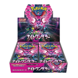  Pokemon Japanse Nachtwandelaar Booster Box