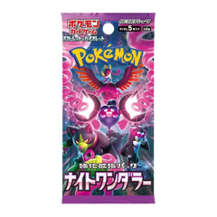 Pokemon Japanse Nachtwandelaar Booster Pack