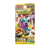  Pokemon Japanse Wild Forces Booster Pack