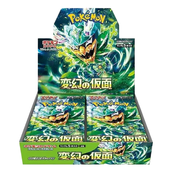  Pokemon Japanse Mask of Change Booster Box