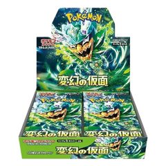 Boîte d'extension Pokémon Masque du Changement japonais