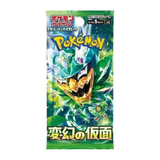  Pokemon Japanse Mask of Change Booster Pack