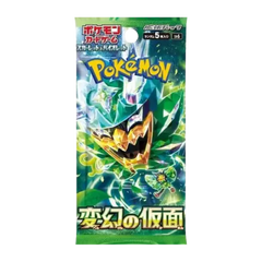 Pokemon Japanese Masque du Changement Pack Booster