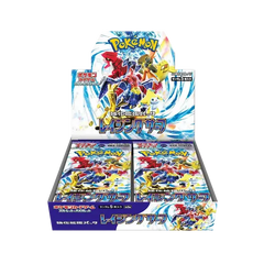  Pokemon Japanische Raging Surf Booster Box