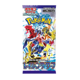  Pokemon Japanse Raging Surf Booster Pack