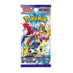  Pokemon Japanisch Raging Surf Booster Pack