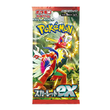  Pokemon Japonais Pack d'extension Écarlate EX