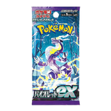 Pokemon Japanse Violet EX Booster Pack