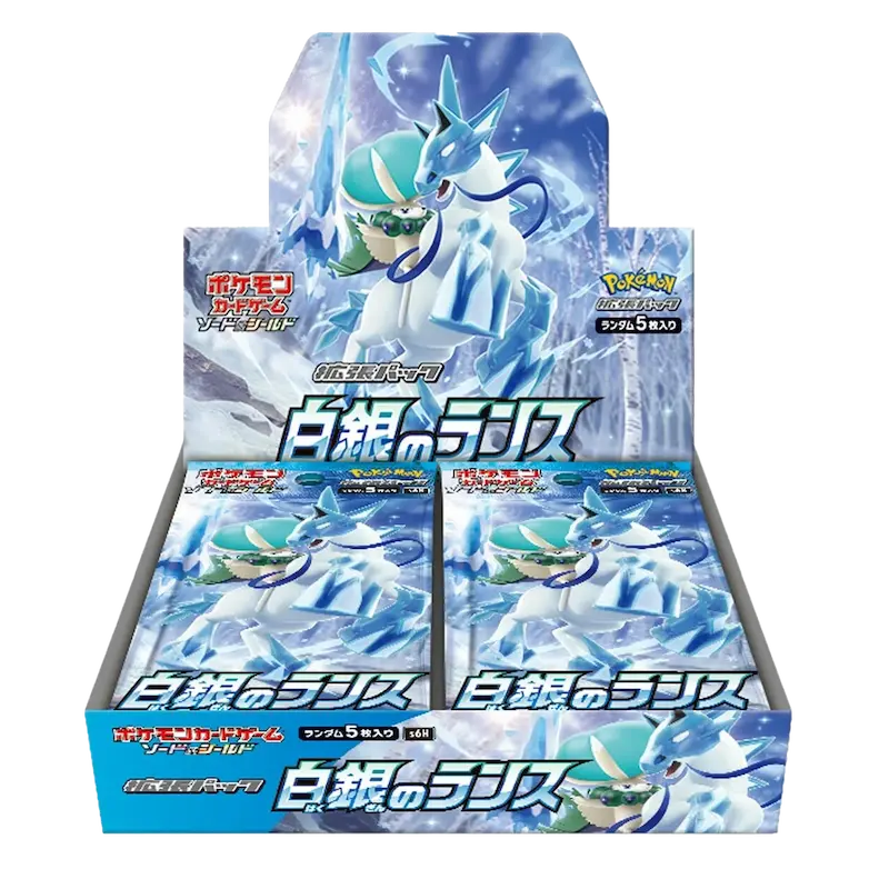 Silver Lance Booster Box featuring a display of Pokémon TCG booster packs with stunning icy artwork.