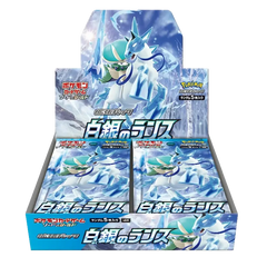 Silver Lance Booster Box featuring a display of Pokémon TCG booster packs with stunning icy artwork.