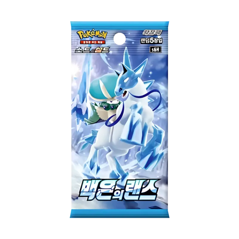 Silver Lance Korean Booster Box featuring Pokémon artwork and booster pack details.