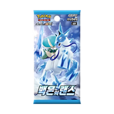 Silver Lance Korean Booster Box featuring Pokémon artwork and booster pack details.