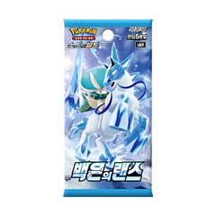 "Silberlanze Koreanische Booster Box mit Pokémon-Artwork und Details zu den Booster-Packs."